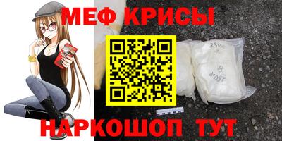 таблы Аргун