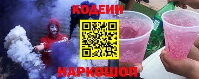 таблы Аргун