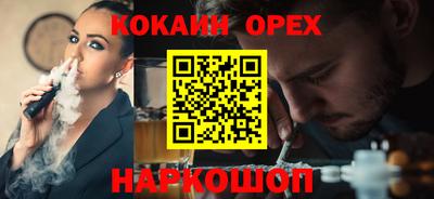 таблы Аргун