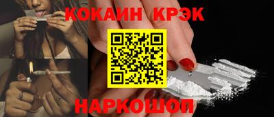 таблы Аргун