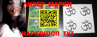 прущая мука Апрелевка