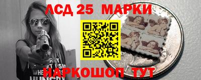 прущая мука Апрелевка