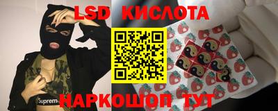 первитин Вышний Волочёк