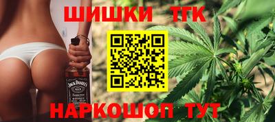 таблы Апшеронск