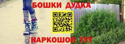 таблы Аргун