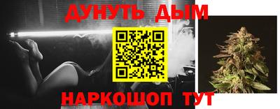 прущая мука Апрелевка