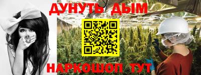 прущая мука Апрелевка