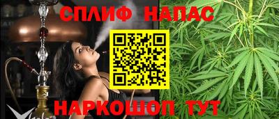прущая мука Апрелевка