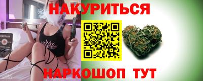 прущая мука Апрелевка