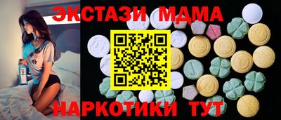 таблы Аргун