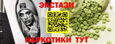 прущая мука Апрелевка