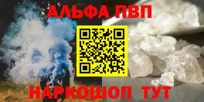 прущие грибы Вязники