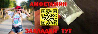 таблы Аргун