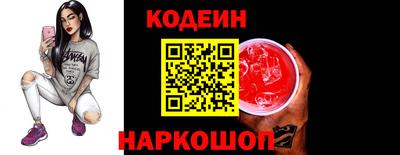 прущая мука Апрелевка