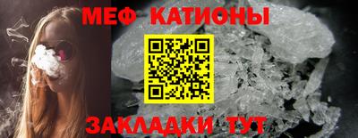 таблы Аргун